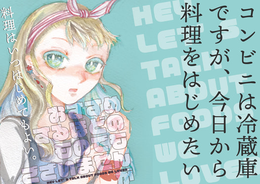 おすすめするほどのもてではございませんが