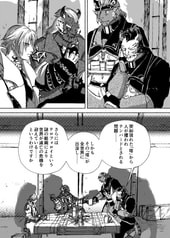 サンプル画像 No.4