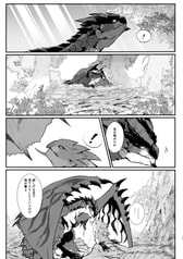 サンプル画像 No.4