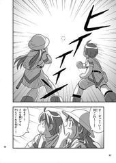 サンプル画像 No.3