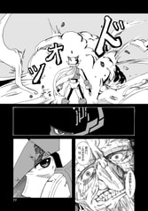 サンプル画像 No.5