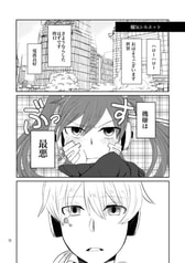 サンプル画像 No.2
