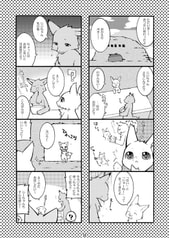 サンプル画像 No.5