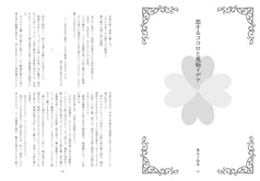サンプル画像 No.4