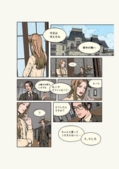 サンプル画像 No.2
