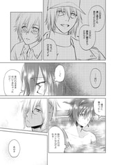 サンプル画像 No.5