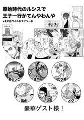 サンプル画像 No.3