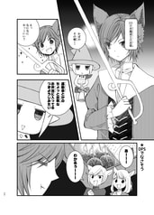 サンプル画像 No.1