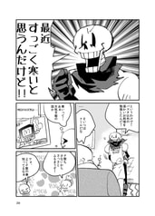 サンプル画像 No.2