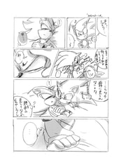 サンプル画像 No.4