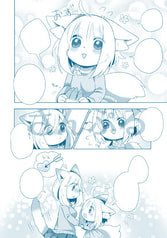 サンプル画像 No.1