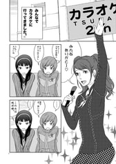 サンプル画像 No.1