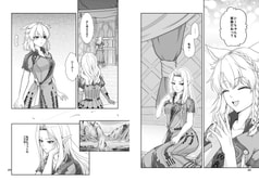 サンプル画像 No.4
