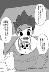 サンプル画像 No.1