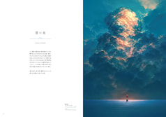 サンプル画像 No.3