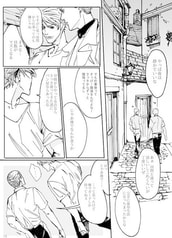 サンプル画像 No.1