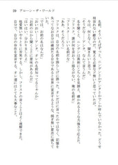 サンプル画像 No.2