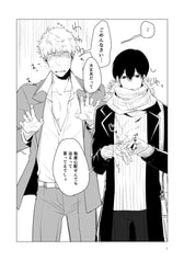 サンプル画像 No.3