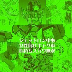 サンプル画像 No.1
