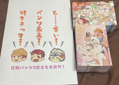 Sample No.3