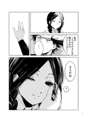 Sample No.4