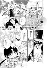 サンプル画像 No.3