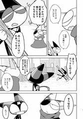 サンプル画像 No.1
