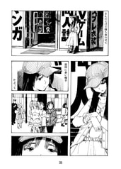 サンプル画像 No.2
