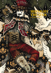 MIDNIGHT THEATER