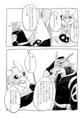 サンプル画像 No.1