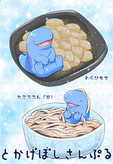サンプル画像 No.2