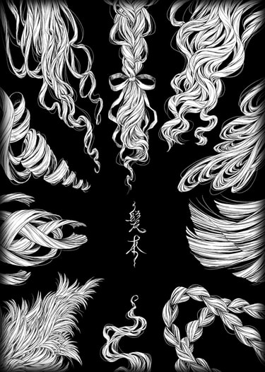 髪本