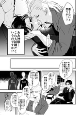 サンプル画像 No.3
