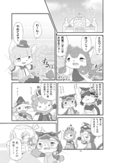 サンプル画像 No.1