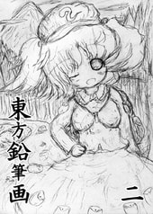 サンプル画像 No.1