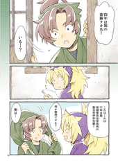 サンプル画像 No.2