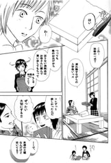 サンプル画像 No.3