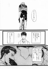 サンプル画像 No.5