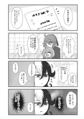 サンプル画像 No.2