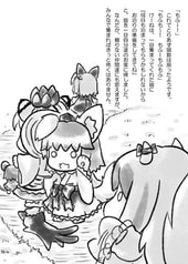 サンプル画像 No.4