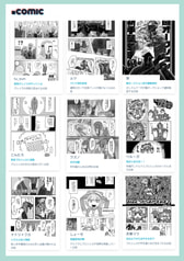 サンプル画像 No.4