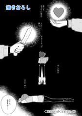サンプル画像 No.4
