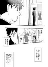 サンプル画像 No.3