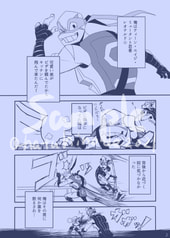 サンプル画像 No.3