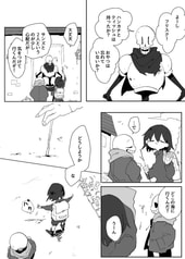 サンプル画像 No.2