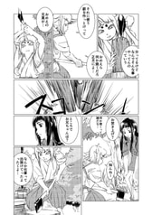 サンプル画像 No.3