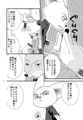 サンプル画像 No.5