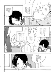 サンプル画像 No.5