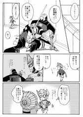 サンプル画像 No.2