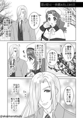 サンプル画像 No.6
